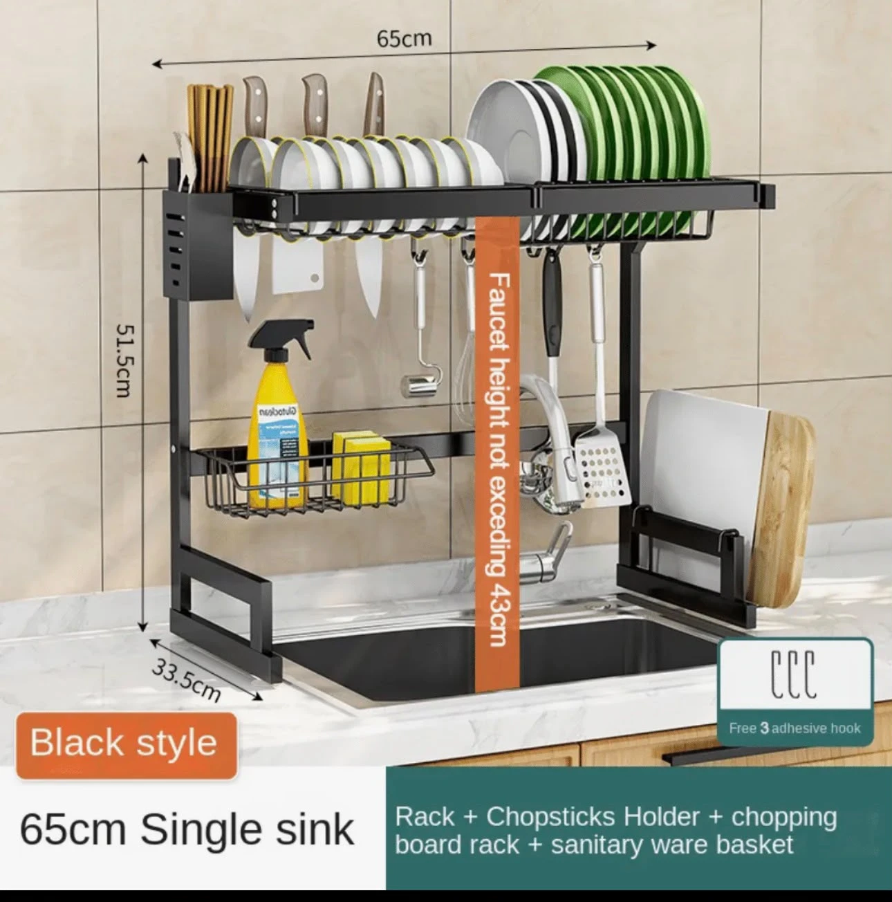 Dish Drying Rack Over the Sink, 65CM. - image 2