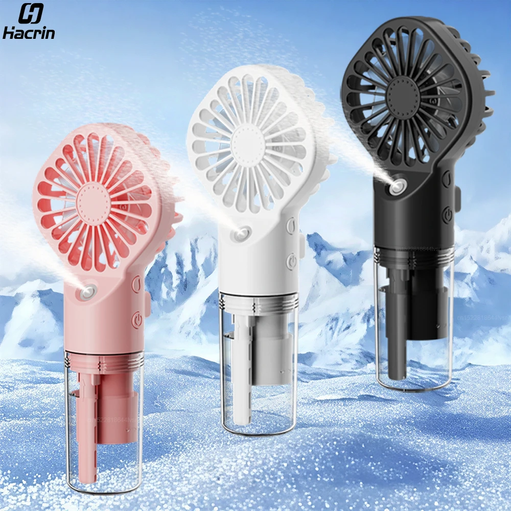 HAND HELD SPRAY FAN - image 2