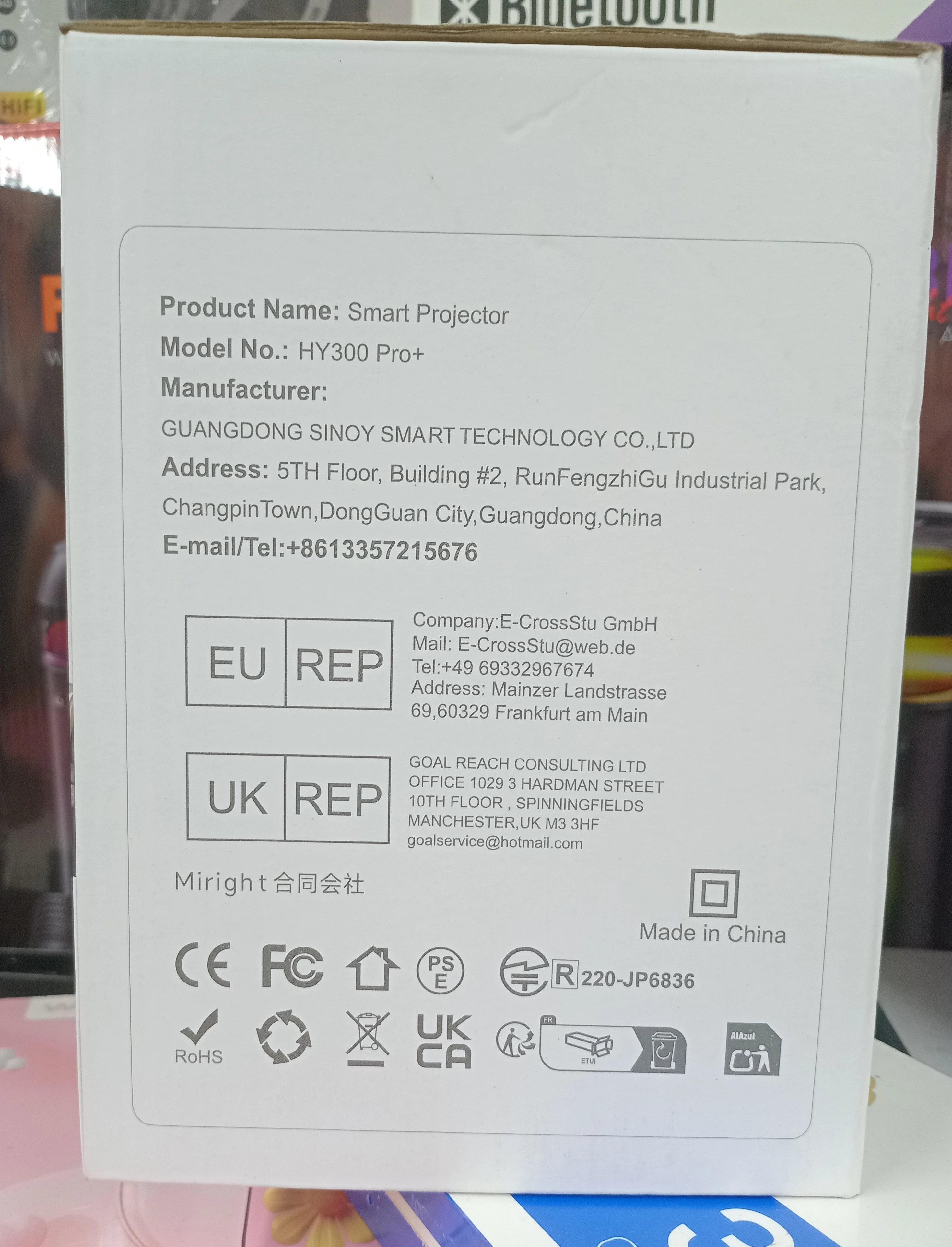 Magcubic HY300 Pro+ Smart Projector - image 2