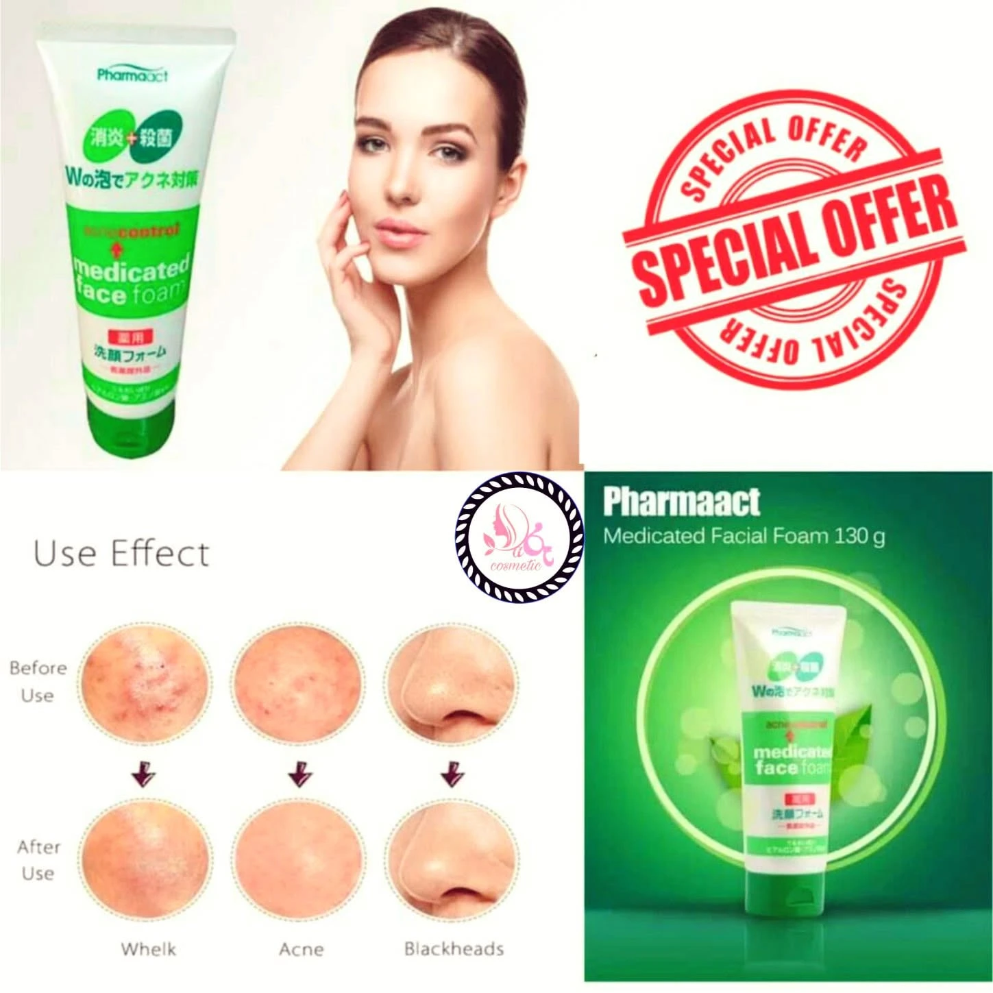 Pharmaact Acne Control Medicated ෆේස් ෆෝම් 130g Japan - image 2