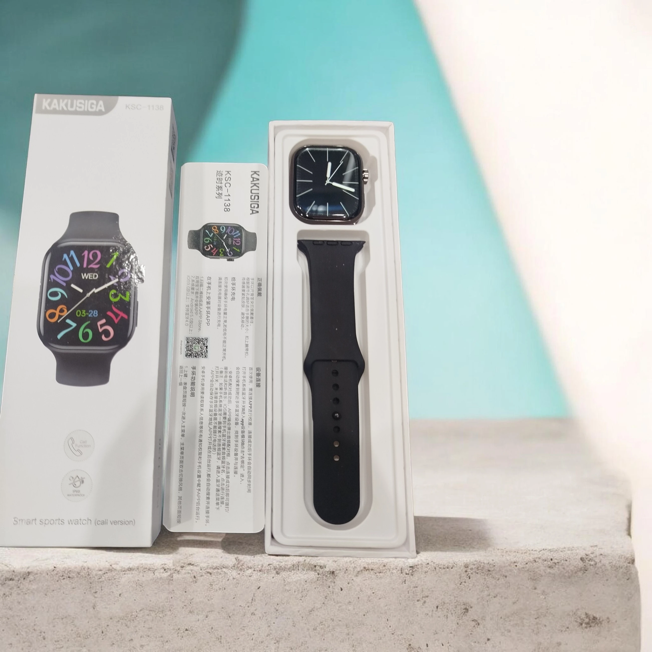 smart sports watch (call version) - image 3