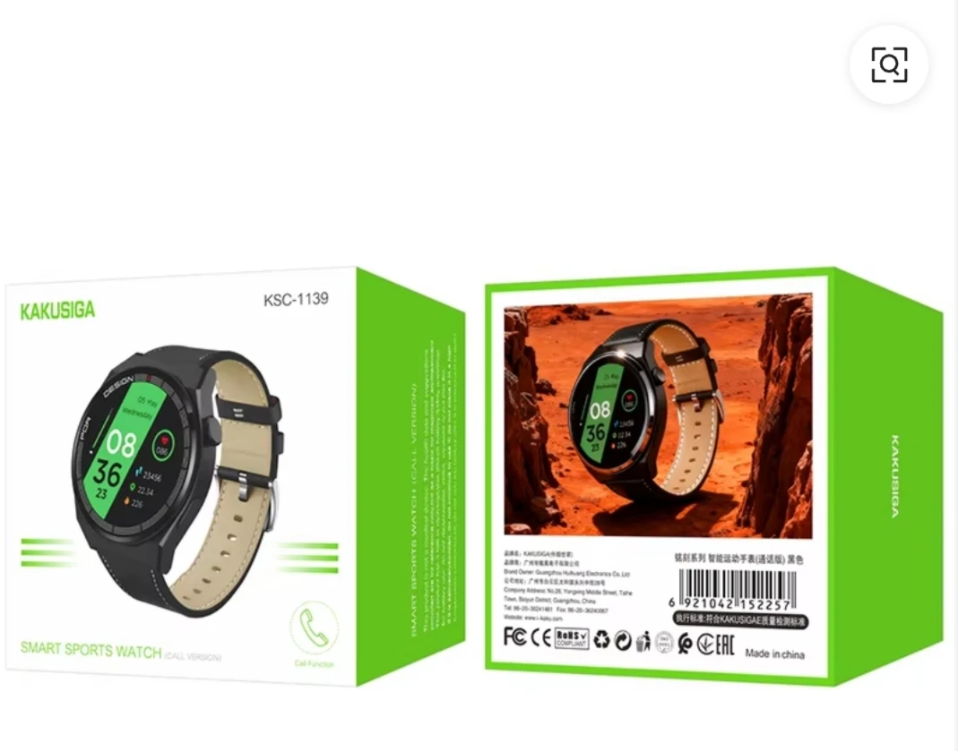 smart sports watch (call version) - image 2