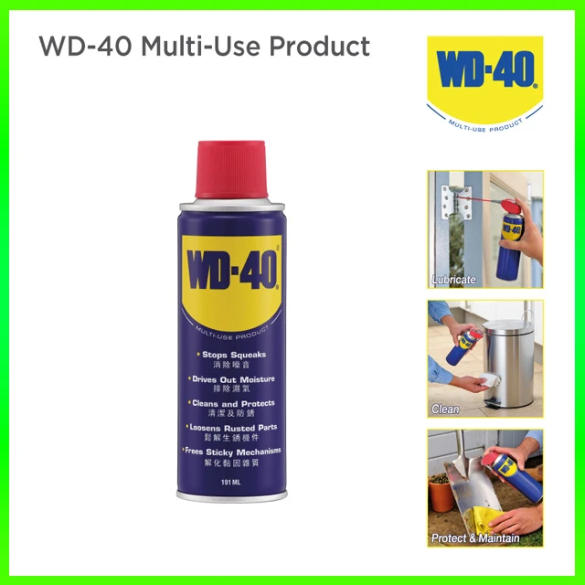 WD-40 Multi-Use Cleaning Lubricant Spray 469ml - image 1