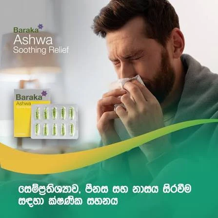 BARAKA Ashwa Soothing Relief 10 Capsules (Box) - image 5