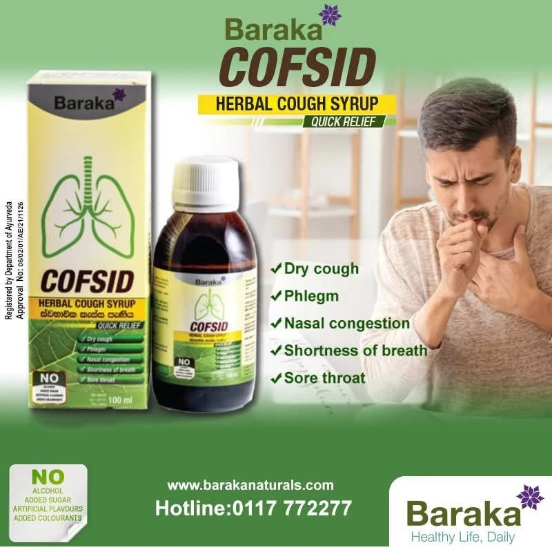 BARAKA COFSID Herbal Cough Syrup QUICK RELIEF Remedy - image 2