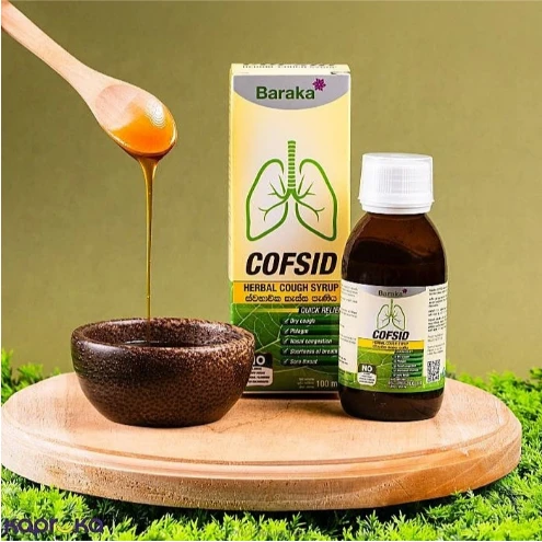 BARAKA COFSID Herbal Cough Syrup QUICK RELIEF Remedy - image 7