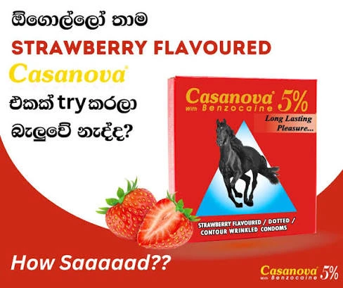 Cassanova Delay Condem