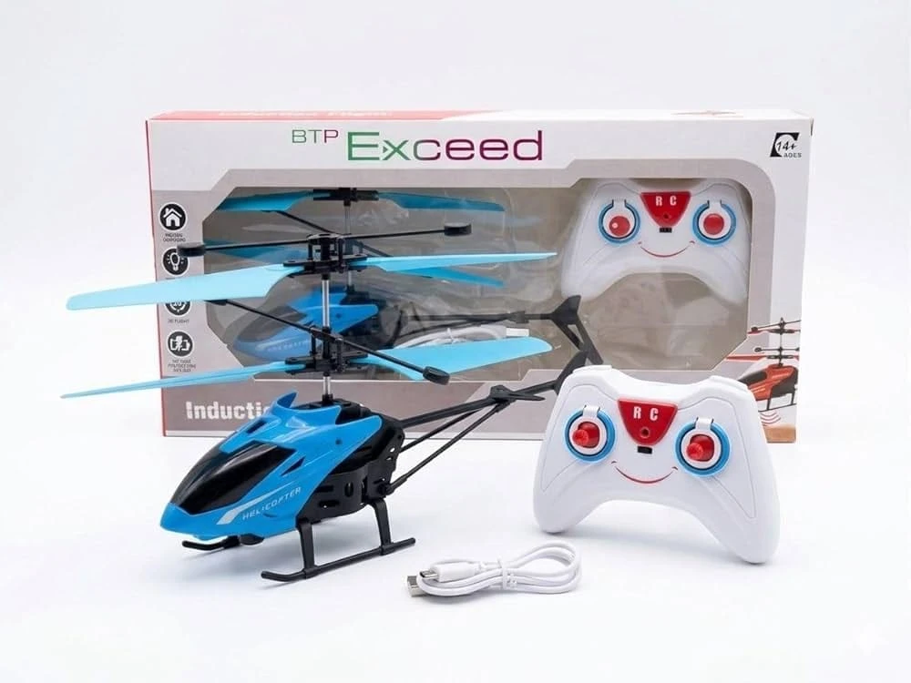 Sencer Chopper