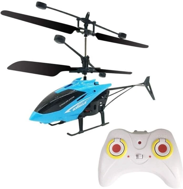 Sencer Chopper - image 2