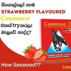 Cassanova Delay Condem