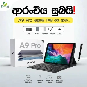 Greentel A9 Pro Tab 4+4GB RAM | 64GB - 1 Year Warranty