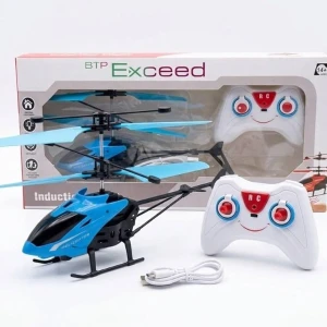 Sencer Chopper