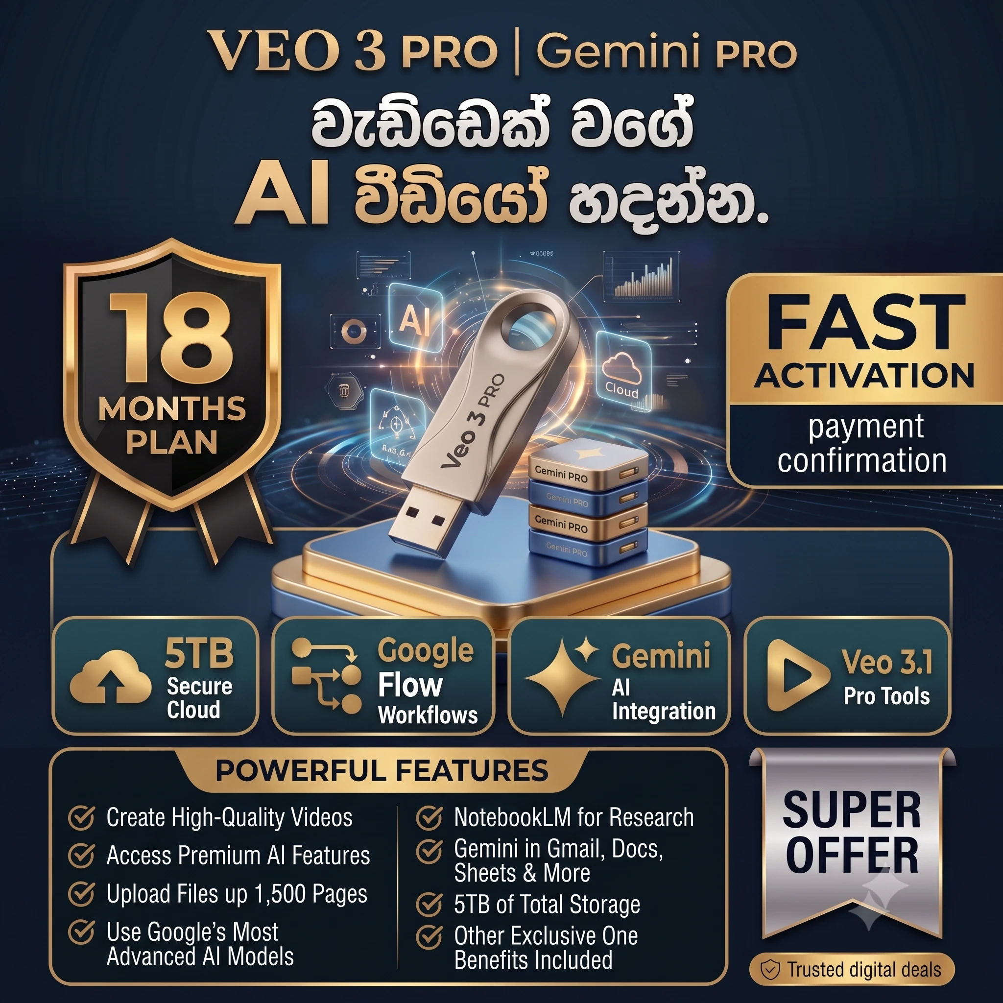 VEO 3.1 & Gemini PRO