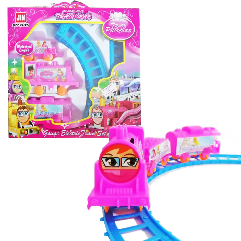 Electric Train Set Stylish Train Toys Gift for Kids - Pink