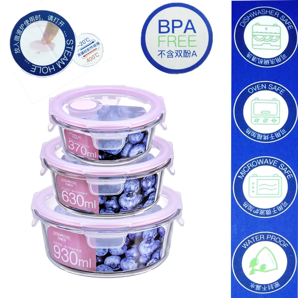 Microwave Oven Safe Waterproof Round Glass Bowl Set with - image 3