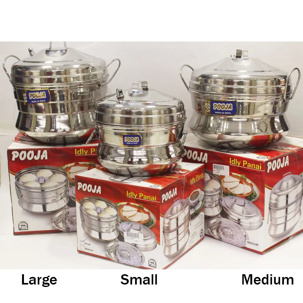 Pooja Stainless Steel Idly Panai Maker Small - Medium - image 3