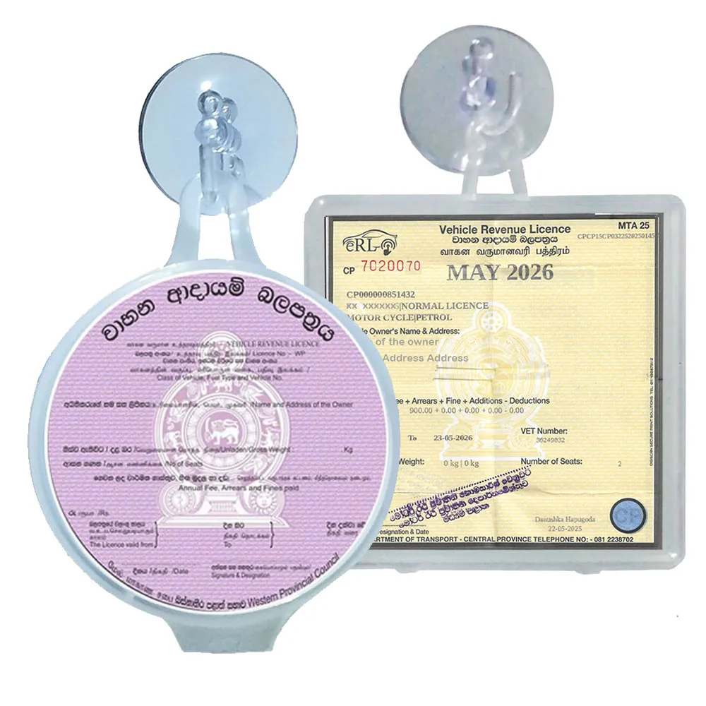 Square License Holder For Vehicle Revenue License - Suare - image 4