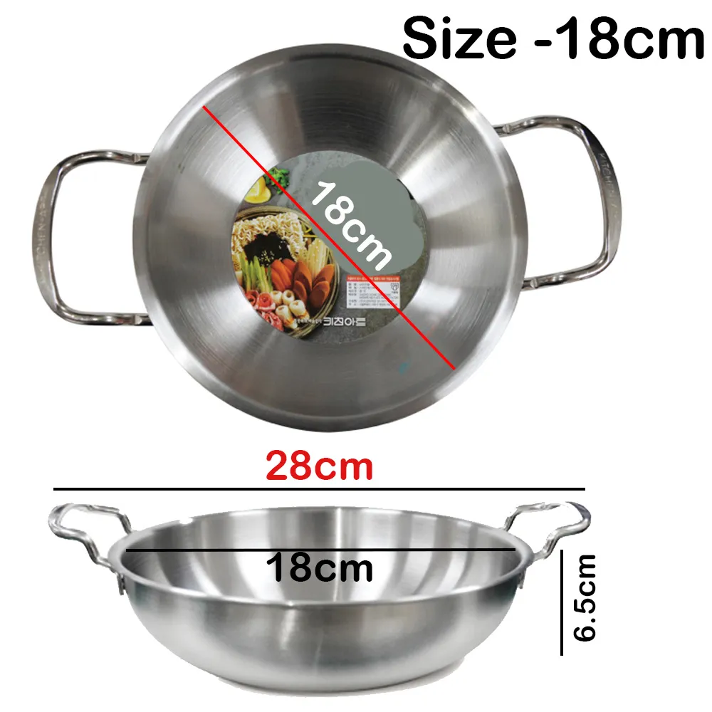 Stainless Steel Low Stew Pot with Glass Lid - 18cm With Lid