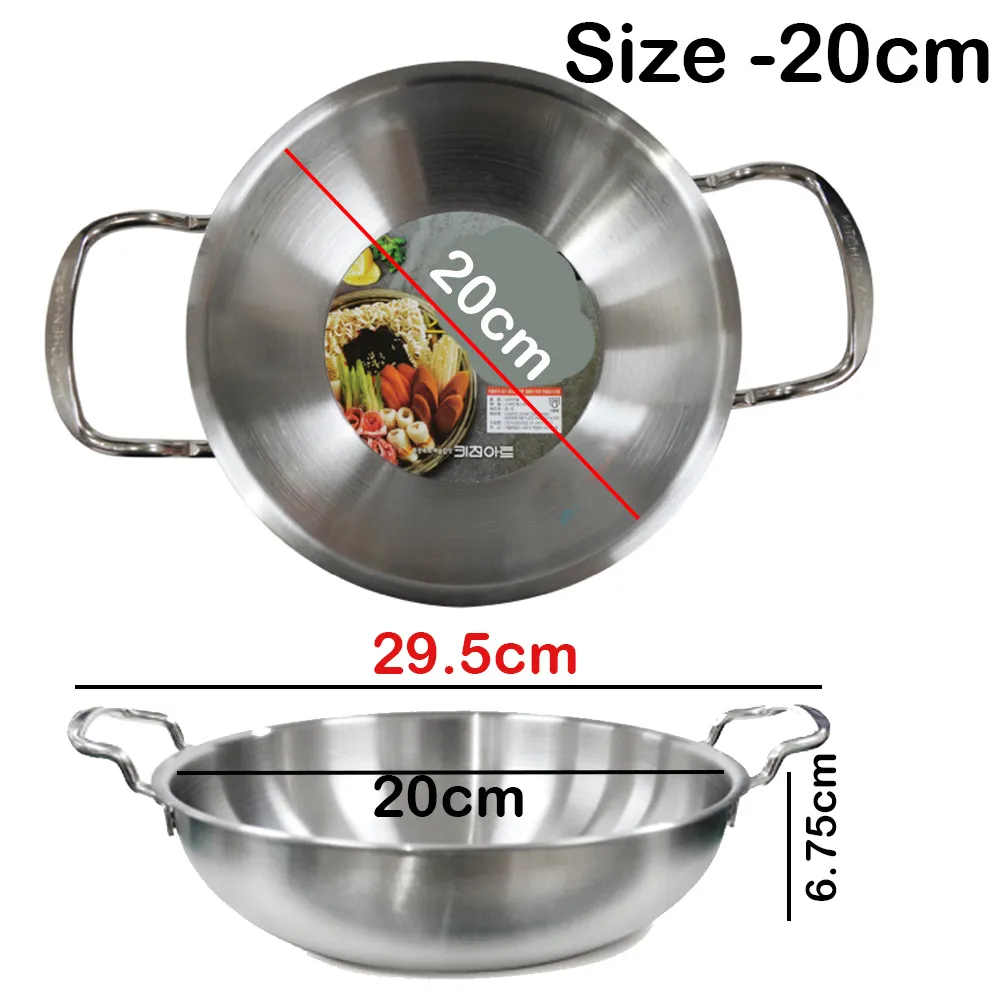 Stainless Steel Low Stew Pot with Glass Lid - 20cm With Lid