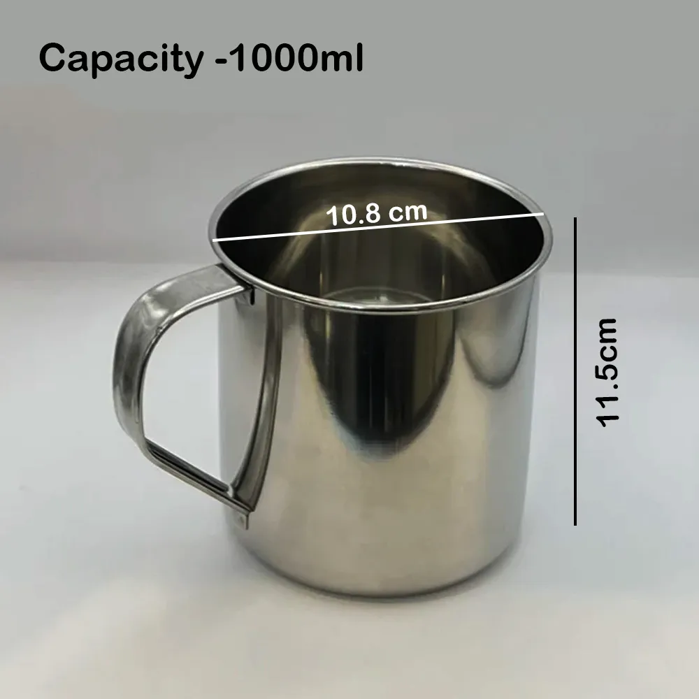 Tea Making Jug, Heavy Stainless Steel Mug 1pc - 1000ml