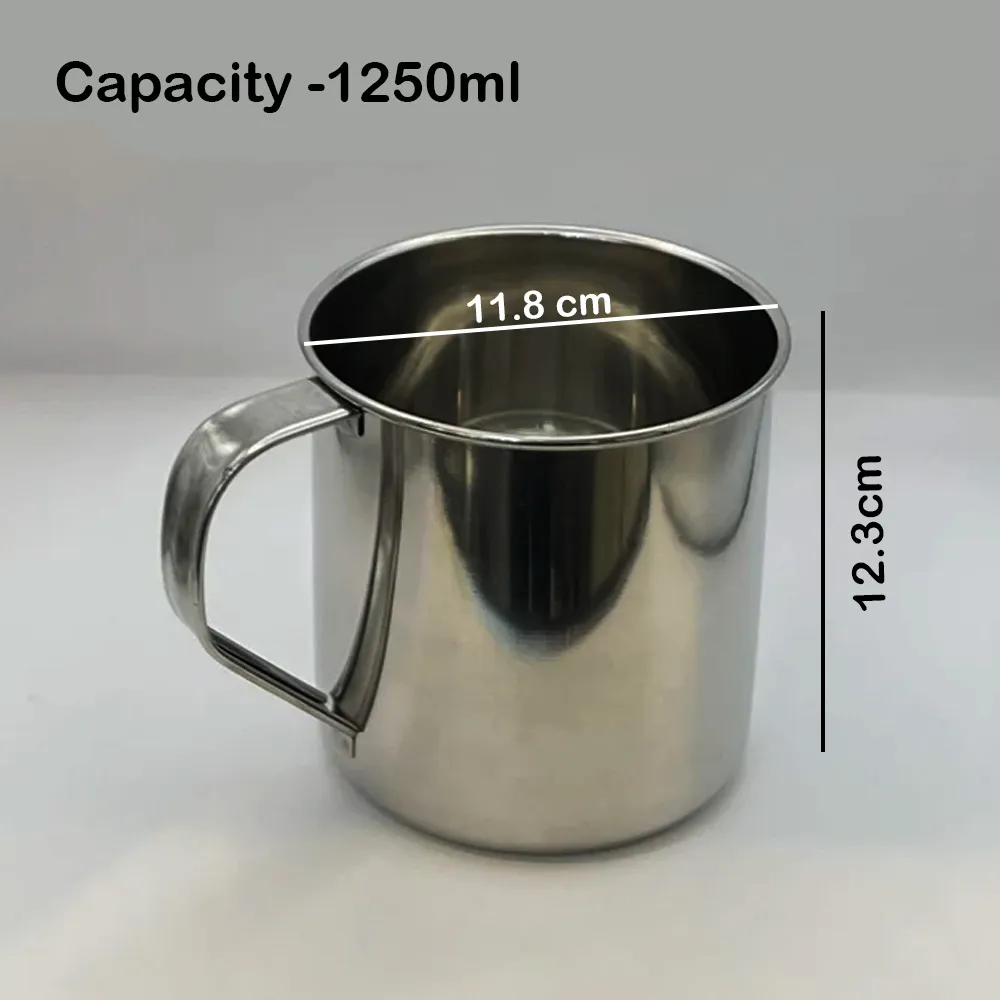 Tea Making Jug, Heavy Stainless Steel Mug 1pc - 1250ml