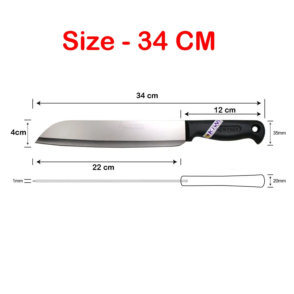 Thailand KIWI KNIFE Stainless Steel Chef's Knife - 34cm