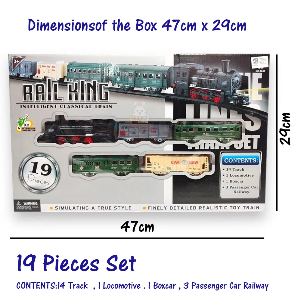Train Cars Sets - 122711231 - 19Pcs Set
