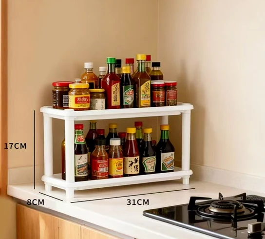 2 tier kitchen spice rack D57