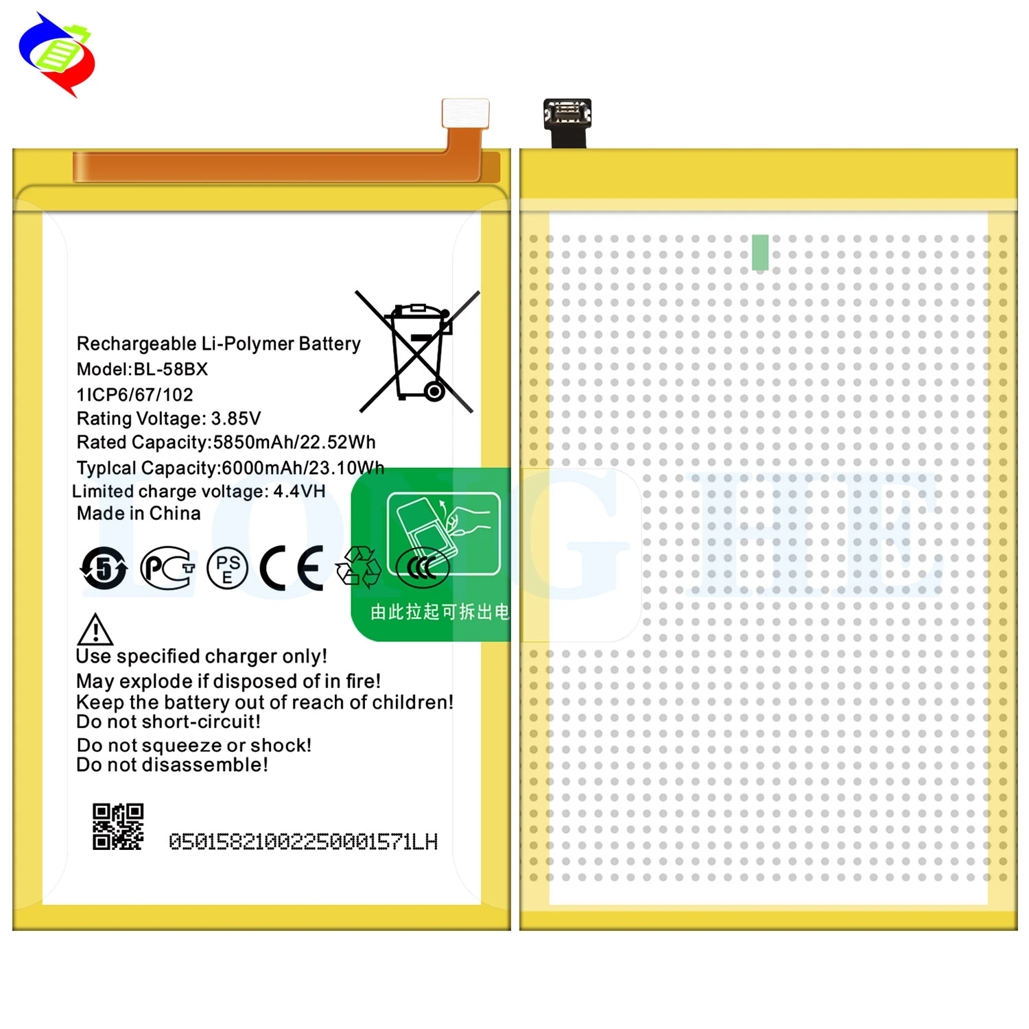 58BX Battery For Infinix Hot 9 Play / Hot 10 Play/Smart5 - image 2