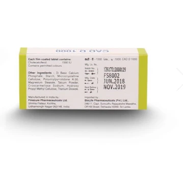 CAD D 1000 Vitamin D3 CHOLECALCIFEROL 10 Tablets(1 Card) - image 4