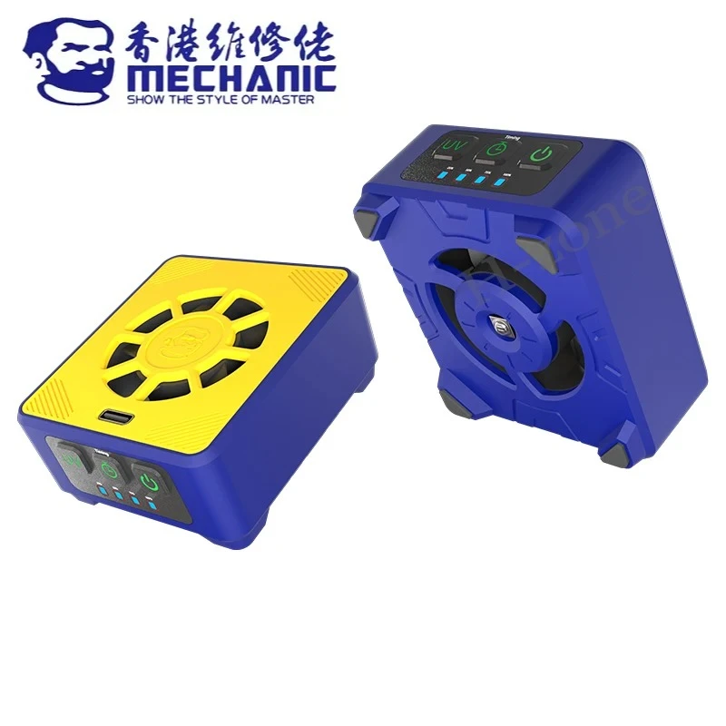 CUV-3 Cooling & Curing Fan Smoke Extraction Motherboard - image 5