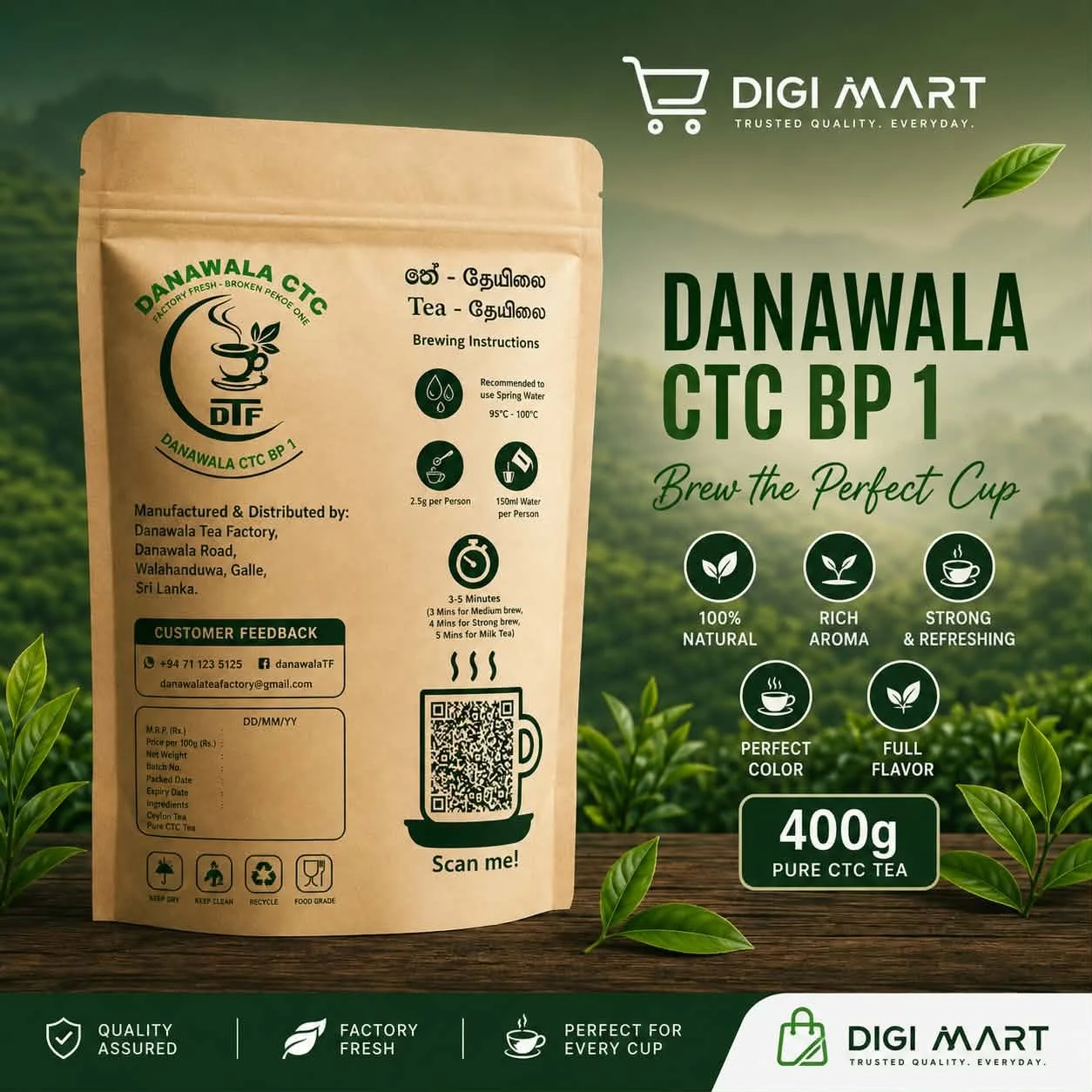 Danawala CTC BP 1 Pure Ceylon Tea | Strong & Rich Aroma - image 2