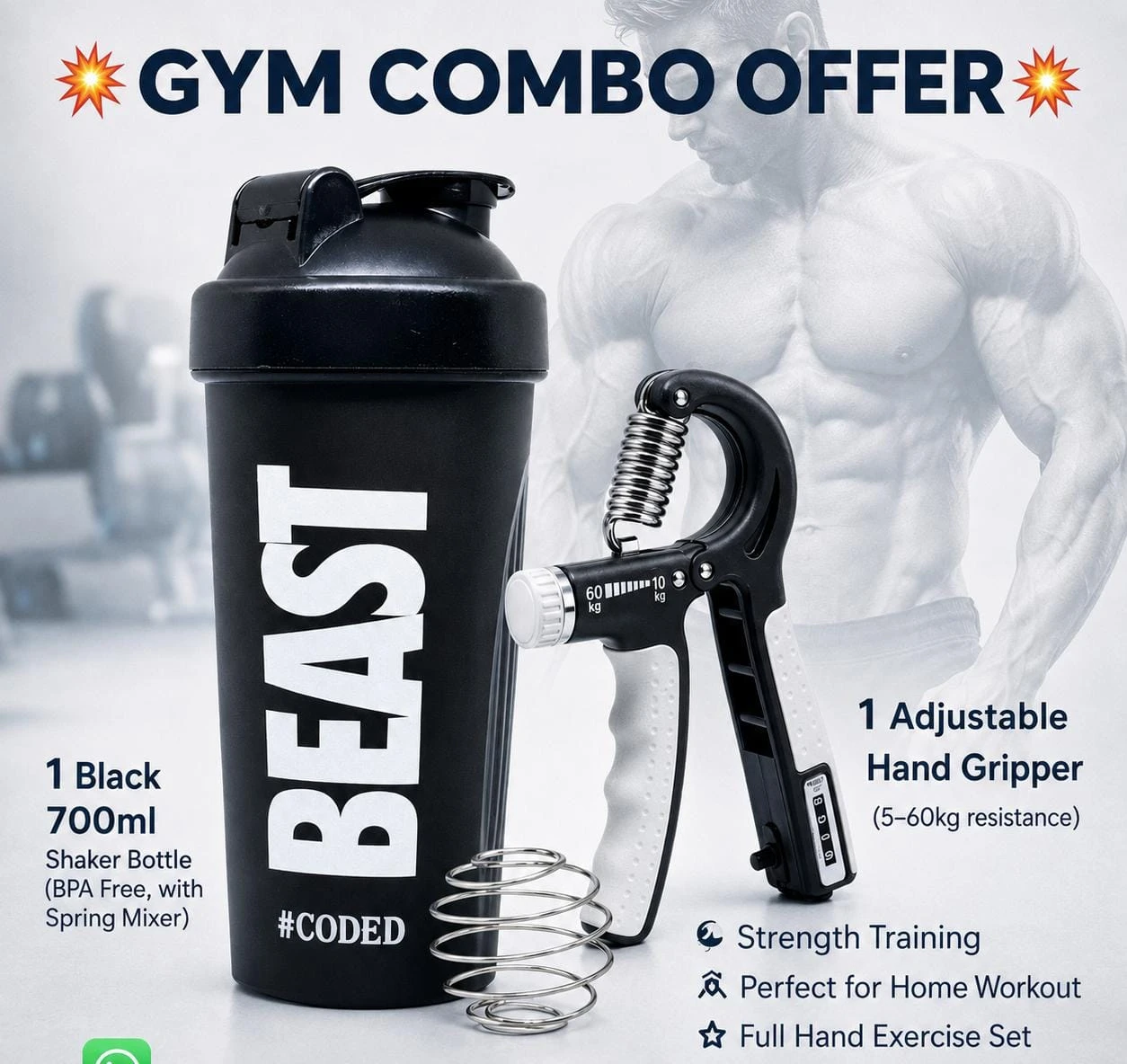 Gym Combo Beast Shaker Bottle & Adjustable Hand Gripper