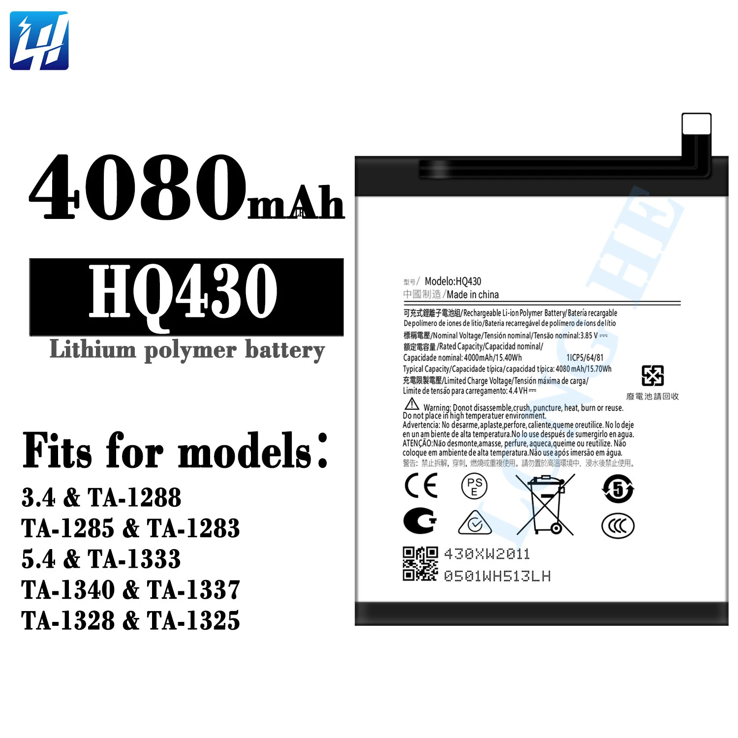 Nokia HQ430 Battery For Nokia 3.4 / Nokia 5.4 - 4080mAh