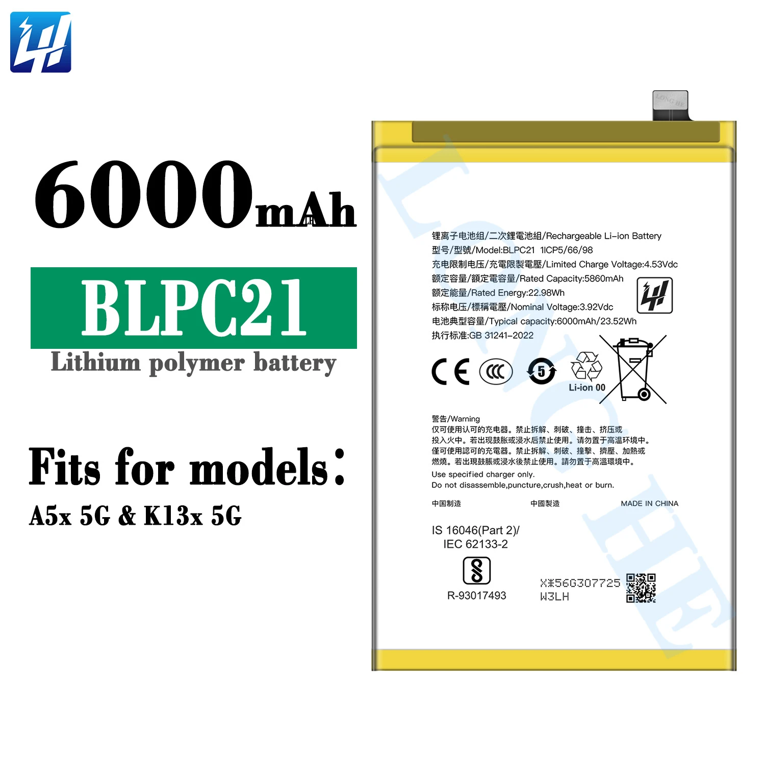 Oppo BLPC21 Battery For OPPO A5x 5G / K13x 5G