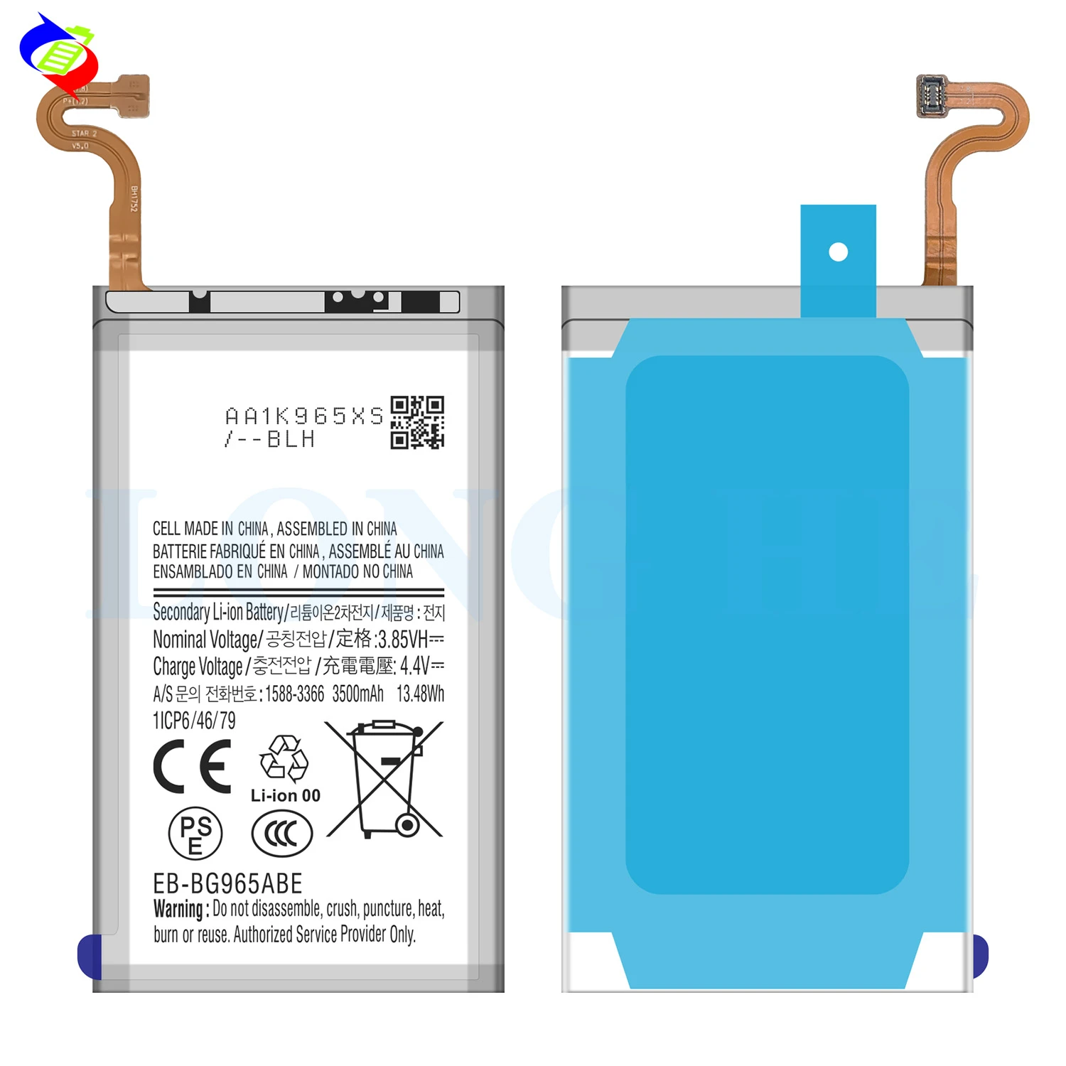 Samsung EB-BG965ABE Battery For Samsung Galaxy S9 Plus - image 2