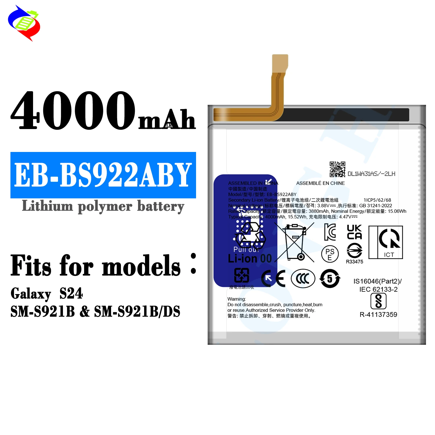 Samsung EB-BS922ABE Battery For Samsung Galaxy S24