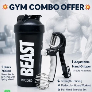 Gym Combo Beast Shaker Bottle & Adjustable Hand Gripper