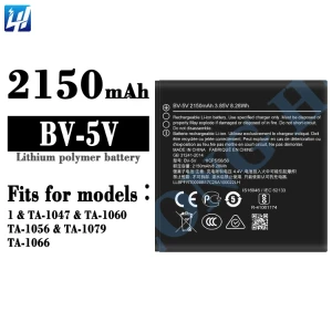 Nokia BV-5V Battery For Nokia 1 (TA-1047)