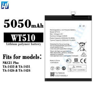 Nokia WT510 Battery For Nokia C21 Plus- 4900mAh Battery
