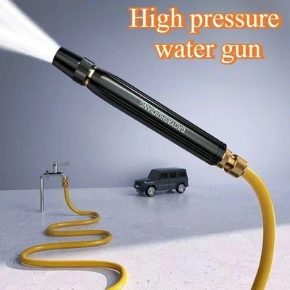Water Gun Set for Car Washing, Garden & Home Cleaning - image 5