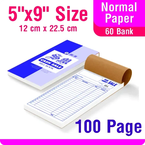 5"x9" (100 Page) Cash Sale Bill Book 60 Bank Paper