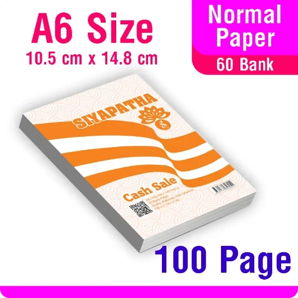 A6 (100 Page) Cash Sale Invoice Bill Book 60 Bank Paper
