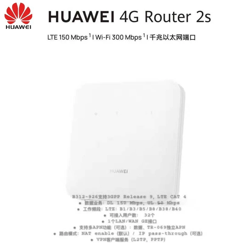 Huawei B312-926 4G LTE WiFi Router 300Mbps Wi-Fi - image 7
