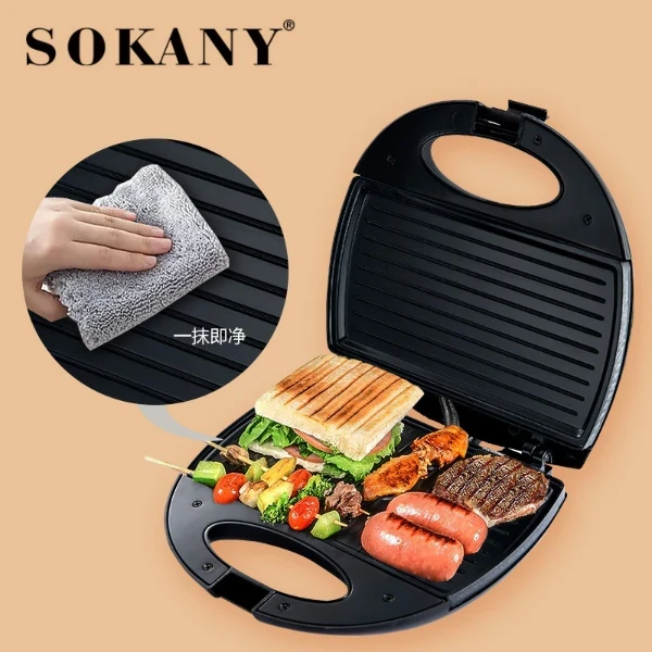 Sokany KJ-102 Sandwich Maker 750W with Thermostat - image 6