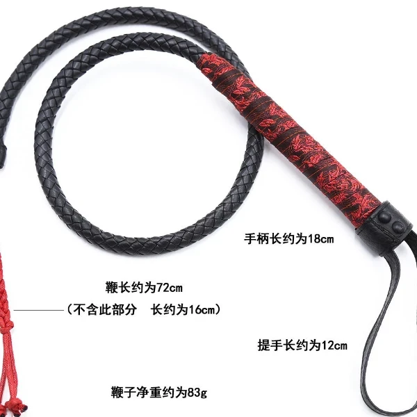 Super Long Paddle Leather Whip Crop For Sex Toys - image 5
