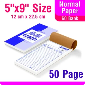 5"x9" (50 Page) Cash Sale Bill Book 60 Bank Paper