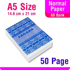 A5 (50 Page) Cash Sale Invoice Bill Book 60 Bank Paper