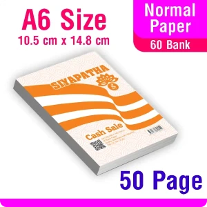 A6 (50 Page) Cash Sale Invoice Bill Book 60 Bank Paper